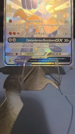 Pokemon Lucario GX SV64/SV94 Hidden Fates Holo 210 HP English Card Near Mint - Image 2