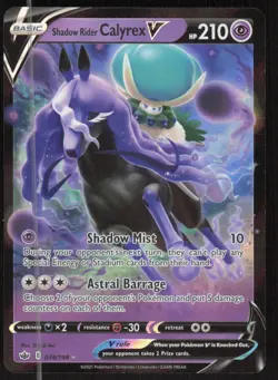 Pokemon TCG SWSH06: Chilling Reign #074/198 Shadow Rider Calyrex V NM - Image 1