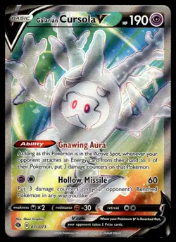 Pokemon TCG Champion's Path #71/73 Galarian Cursola V (Full Art) NM - Image 1