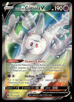 Pokemon TCG Champion's Path #71/73 Galarian Cursola V (Full Art) NM - Image 1