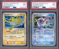 PSA 9 SEQUENTIAL Jolteon Vaporeon Gold Star SWIRL Play Promo Japanese Pokemon 22 - Image 1