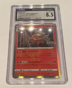Charizard Pokemon Holo Japanese 2 Slab CGC Graded Lot - Image 3