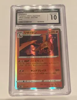 Charizard Pokemon Holo Japanese 2 Slab CGC Graded Lot - Image 4