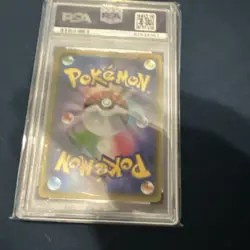 PSA 10 Pokemon Pheromosa & Buzzwole GX TAG TEAM Holo Sm12a 001/173 JP - Image 2