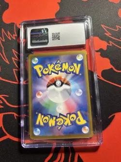 CGC 10 Ethan's Ho-Oh ex 086/063 Sv9a Heat Wave Arena SAR Holo JP 2025 - Image 2
