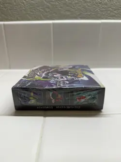 Abyss Eye Booster Box M5 Japanese Pokemon 2026 SEALED US SELLER - Image 2