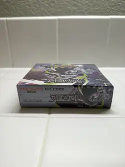 Abyss Eye Booster Box M5 Japanese Pokemon 2026 SEALED US SELLER - Image 3