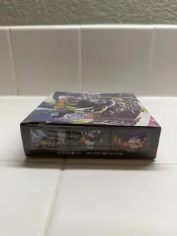 Abyss Eye Booster Box M5 Japanese Pokemon 2026 SEALED US SELLER - Image 5