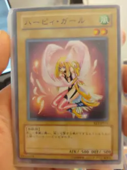 Yu Gi Oh Japanese Sexy Harpie Girl Harpy EE3-JP064 Uncensored LP - Image 1