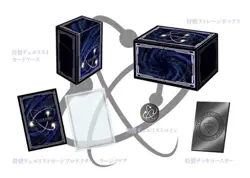 YUGIOH DUELIST BOX PRISMATIC SUMMON DECK STORAGE BOX SLEEVES COIN XYZ SET - Image 2