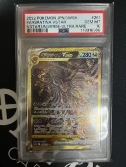 Giratina VSTAR UR PSA10 261 172 VSTAR Universe Japanese Pokemon TCG Gold Card - Image 1