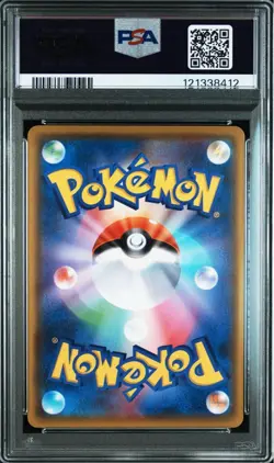 PSA10 Pikachu 125/S-P Pokemon Card Promo - Image 4