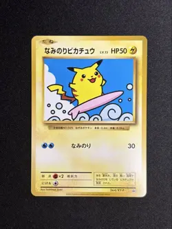 Pokemon Card Naminori Pikachu Promo 264/XY-P - Image 1