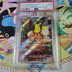 [PSA6] Detective Pikachu Promo Pokemon Card - Image 3