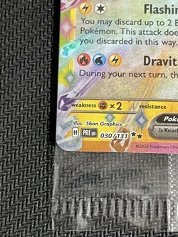 Pokemon Card Sanders EX Promo Unopened English Version - Image 4