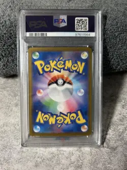 Pokemon Card Classic Pikachu PSA10 Japan-only processing - Image 2