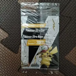 Pokemon Card Satoshi's Pikachu Promo English Version Unopened - Image 2