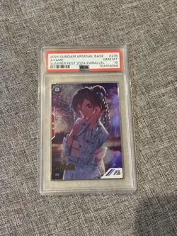 Ayame Gundam Card Arsenal Base PSA10 Promo Parallel - Image 1