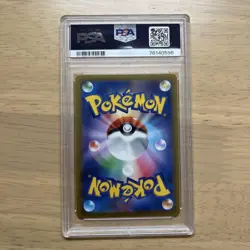 Giratina VSTAR PSA10 Japanese Pokemon TCG S11 Lost Abyss Rare Holo Card - Image 2