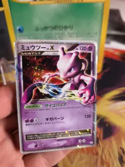 Pokemon Karte Card Holo Mewtwo Mewtu Lv. X Diamond Pearl Perl japanese Good- - Image 2