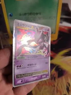 Pokemon Karte Card Holo Mewtwo Mewtu Lv. X Diamond Pearl Perl japanese Good- - Image 3