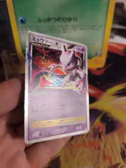 Pokemon Karte Card Holo Mewtwo Mewtu Lv. X Diamond Pearl Perl japanese Good- - Image 4