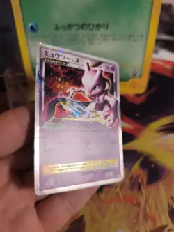 Pokemon Karte Card Holo Mewtwo Mewtu Lv. X Diamond Pearl Perl japanese Good- - Image 5