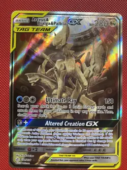 Arceus & Dialga & Palkia GX Alternate Art 221/236 Cosmic Eclipse Pokemon Card - Image 2