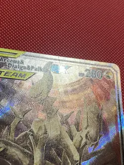 Arceus & Dialga & Palkia GX Alternate Art 221/236 Cosmic Eclipse Pokemon Card - Image 5