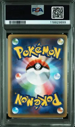 Umbreon EX RR PSA10 1st Edition Awakening Psychic King Japanese Pokemon Card - Image 2