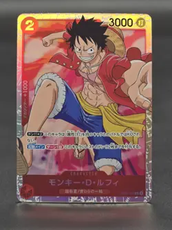 One Piece Monkey.D.Luffy OP01-024 SR / NM Condition English/Japanese - Image 3