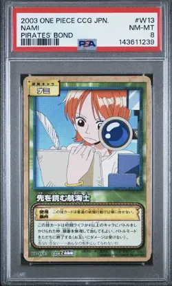 PSA 8 2003 BANDAI ONE PIECE CCG JAPANESE PIRATES' BOND NAMI W13 - Image 1