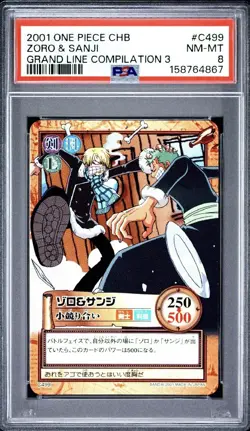 2001 ONE PIECE CARDDASS HYPER BATTLE GRAND LINE COMPILATION 3 C499 ZORO & SANJI - Image 1