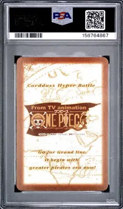 2001 ONE PIECE CARDDASS HYPER BATTLE GRAND LINE COMPILATION 3 C499 ZORO & SANJI - Image 2