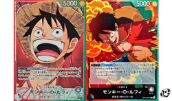 Monkey D Luffy OP13-001 L 2 Set Carrying on His Will ONE PIECE Card Japanese NM - Image 1