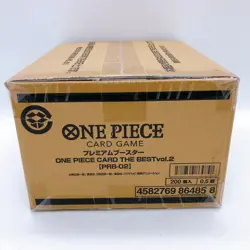One Piece Card The Best vol.2 Premium Booster Sealed Case (20 Box) PRB-02 Japan - Image 2