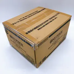 One Piece Card The Best vol.2 Premium Booster Sealed Case (20 Box) PRB-02 Japan - Image 3