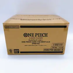 One Piece Card The Best vol.2 Premium Booster Sealed Case (20 Box) PRB-02 Japan - Image 5