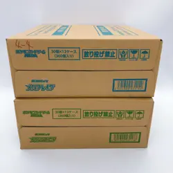 Pokemon Card Mega Brave & Mega Symphonia Sealed Case (24 Box) Japanese Booster - Image 2