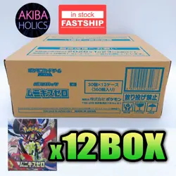 Pokemon Card MEGA Munikis Zero Sealed Case (12 Box) M3 Japanese Sealed FASTSHIP - Image 1