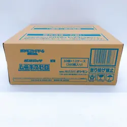 Pokemon Card MEGA Munikis Zero Sealed Case (12 Box) M3 Japanese Sealed FASTSHIP - Image 2