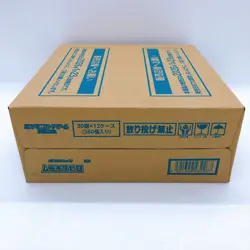 Pokemon Card MEGA Munikis Zero Sealed Case (12 Box) M3 Japanese Sealed FASTSHIP - Image 3