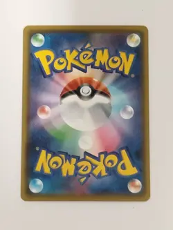 Eevee 220/S-P Gym Pack Promo Pokemon Card Japanese (P7900) - Image 2