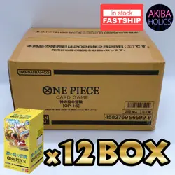 One Piece Card Adventure on KAMI’s Island Sealed Case (12 Box) OP-15 Japanese - Image 1