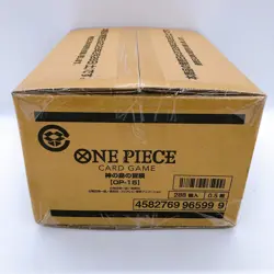One Piece Card Adventure on KAMI’s Island Sealed Case (12 Box) OP-15 Japanese - Image 2