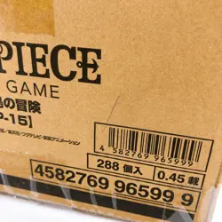 One Piece Card Adventure on KAMI’s Island Sealed Case (12 Box) OP-15 Japanese - Image 5