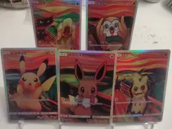 *Custom-made*Highest Quality,5pcs Japanese Cream Promo Set"Display Card" - Image 1
