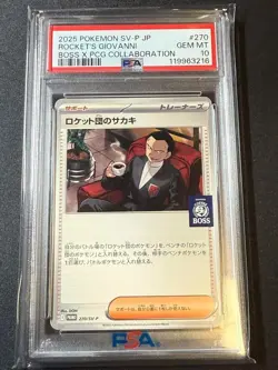 PSA 10 Team Rocket's Giovanni 270/SV-P Boss Collaboration Pokemon Card Japan2025 - Image 1