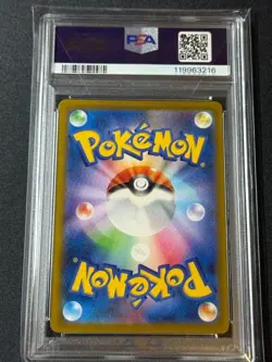 PSA 10 Team Rocket's Giovanni 270/SV-P Boss Collaboration Pokemon Card Japan2025 - Image 2