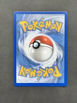 Beautifly Illustration Rare Pokemon Card Ascended Heroes 219/217 - Image 2